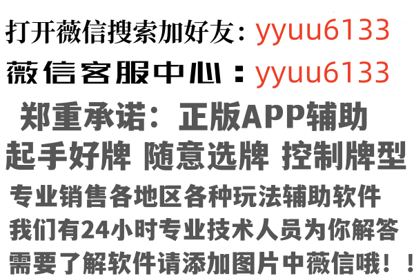 威海环翠笔调金融有限公司